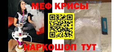 jwh Аша