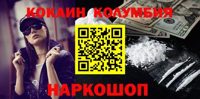 jwh Аша