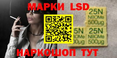 apvp Анжеро-Судженск