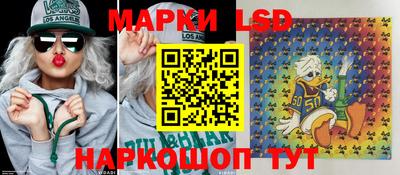 apvp Анжеро-Судженск