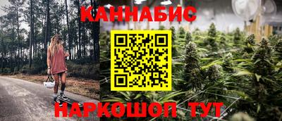 синтетический гашиш Ачхой-Мартан