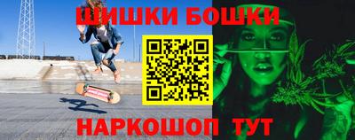 каннабис Баксан