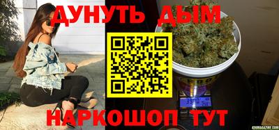 первитин Анапа