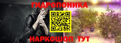 первитин Анапа