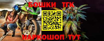каннабис Баксан