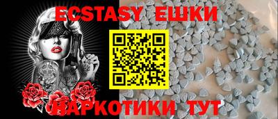 apvp Анжеро-Судженск