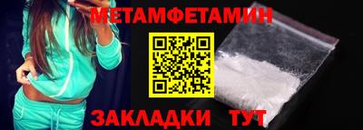 синтетический гашиш Ачхой-Мартан