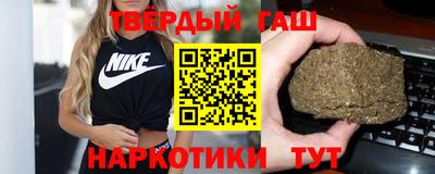 мефедрон мука Ангарск