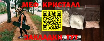 синтетический гашиш Ачхой-Мартан