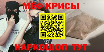 синтетический гашиш Ачхой-Мартан