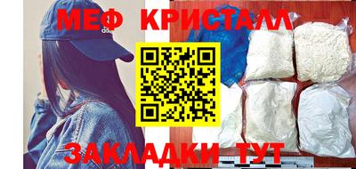 apvp Анжеро-Судженск