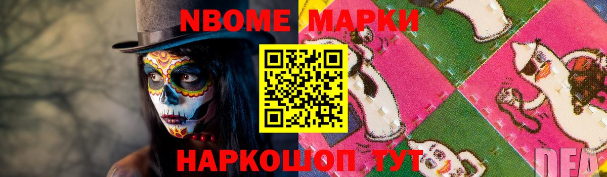   как войти  Лсд 25 экстази ecstasy  Вход с VPN  Ртищево  LSD-25 экстази ecstasy 